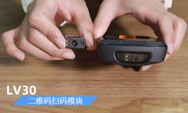 二維碼讀頭哪家好？二維碼掃碼器模塊怎么選擇？