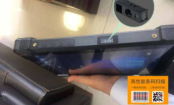 哪款新大陸的掃碼頭適合嵌入平板機？二維碼掃碼頭推薦