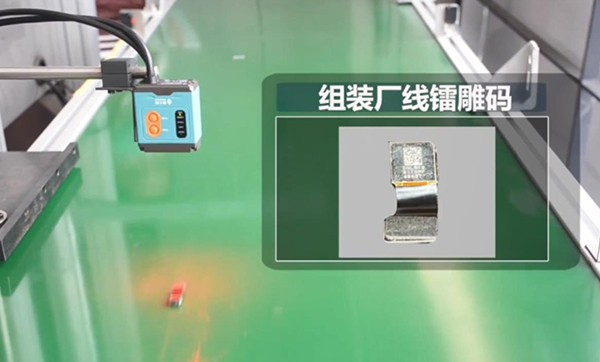 新大陸讀碼器，掃工業零部件的二維碼