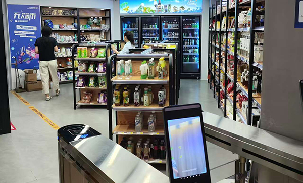 無人超市：RFID方案驅動的智慧新零售無人值守購物體驗