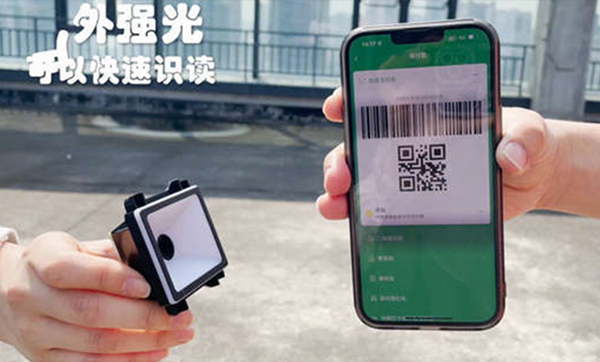 二維碼掃描模組選擇影像式的怎么樣呢？好用嗎？