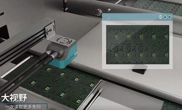 工業固定式讀碼器用于工廠的產線上,需要無人自動識別條碼 工業固定式讀碼器用于工廠的產線上,需要無人自動識別條碼