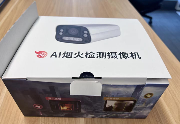AI邊緣計算